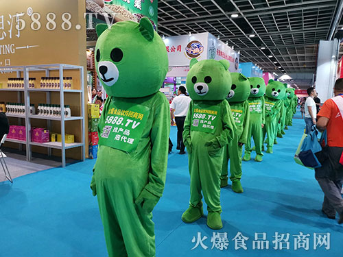 2019ϾǾƕ(hu)ʳƷW(wng)s