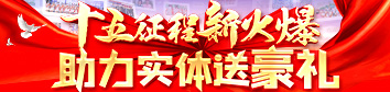 ʮ»wͺY