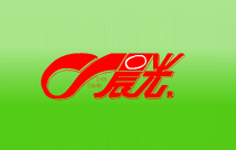 晨光
