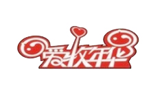 (i)A