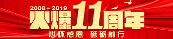 11đѸжƵZǰ