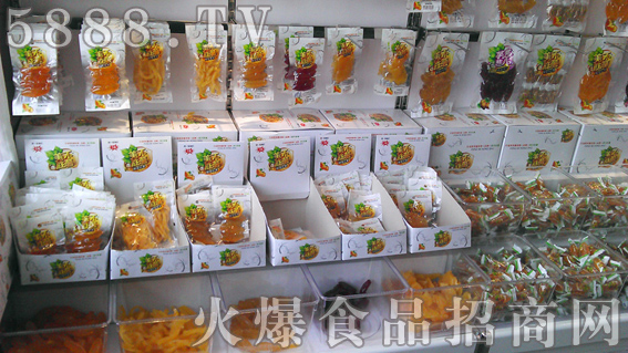 商品展示