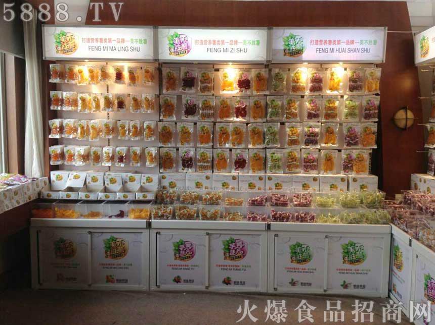 貨架展示
