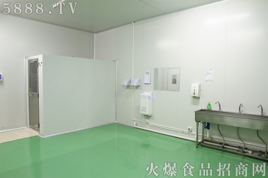 洗手室