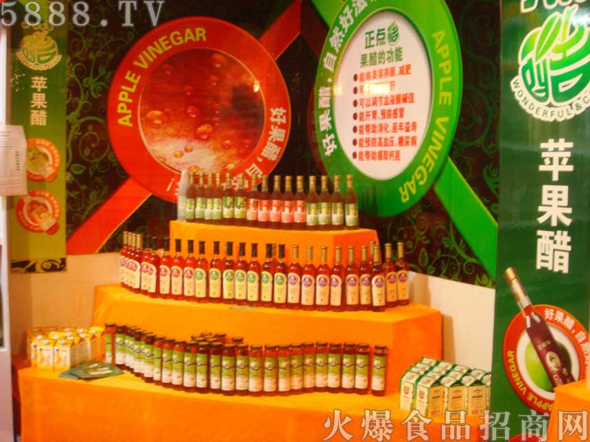 糖酒會產品