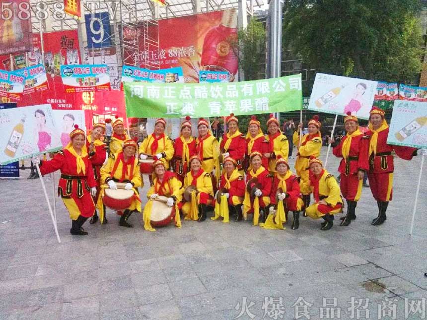 鑼鼓隊宣傳