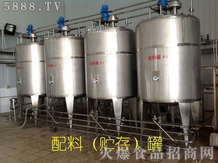 配料罐