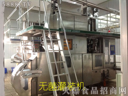 灌裝機