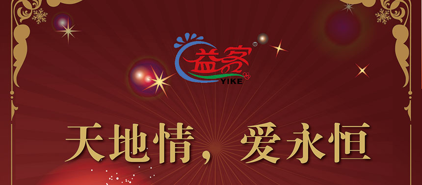 27禮盒裝封面