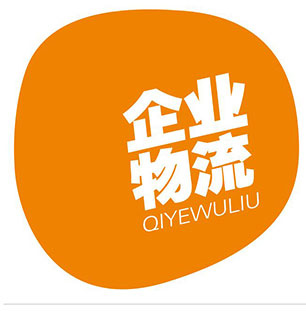 長(zhǎng)沙市運(yùn)旺食品科技有限公司招商