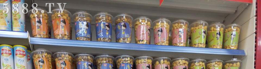 一中店_01