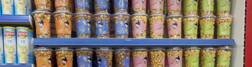 一中店_02