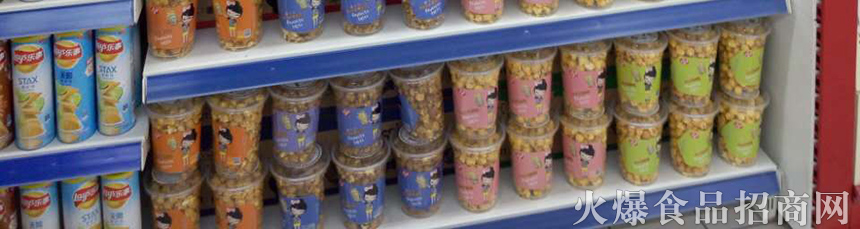 一中店_05