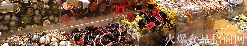 紅旗路店-1_04