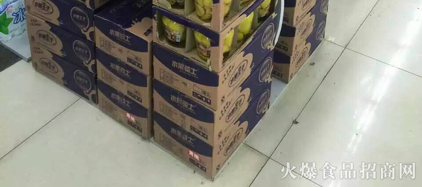 臨沂喜盈盈食品有限公司