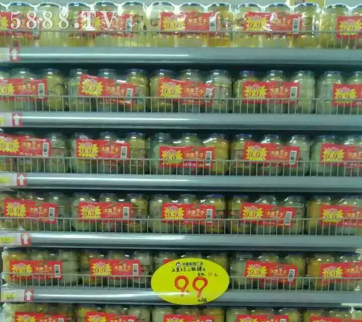 臨沂喜盈盈食品有限公司