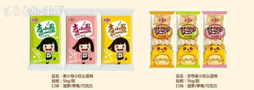 山東?？称酚邢薰? width=