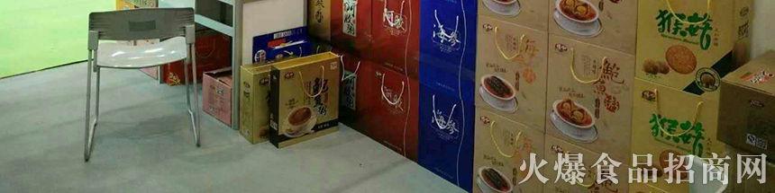 山東?？称酚邢薰? width=