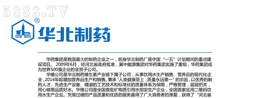 畫冊-03_01