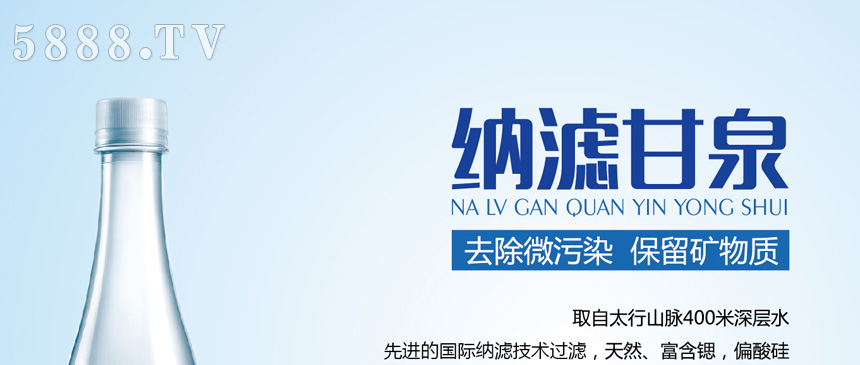 河北味新食品有限公司