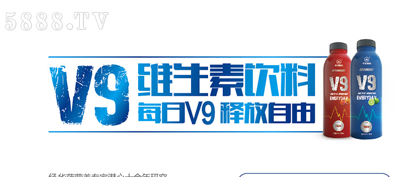 河北味新食品有限公司