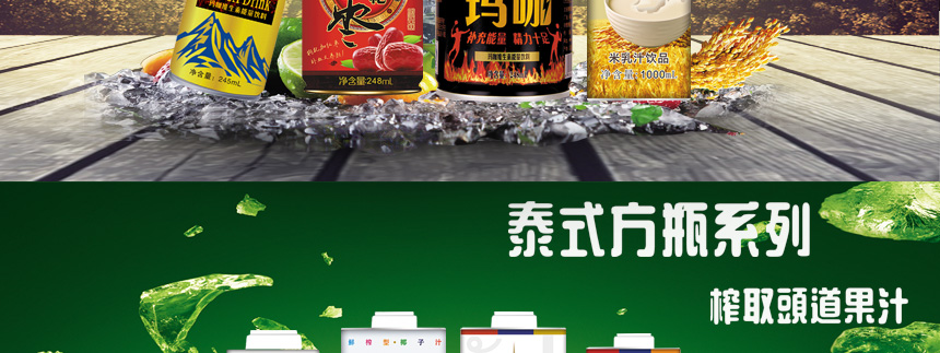 吉安市華源食品有限公司