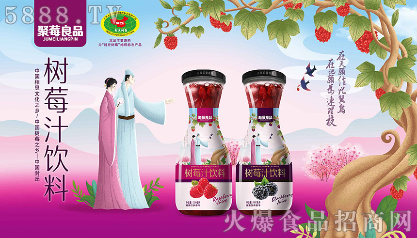 河南大象食品有限公司
