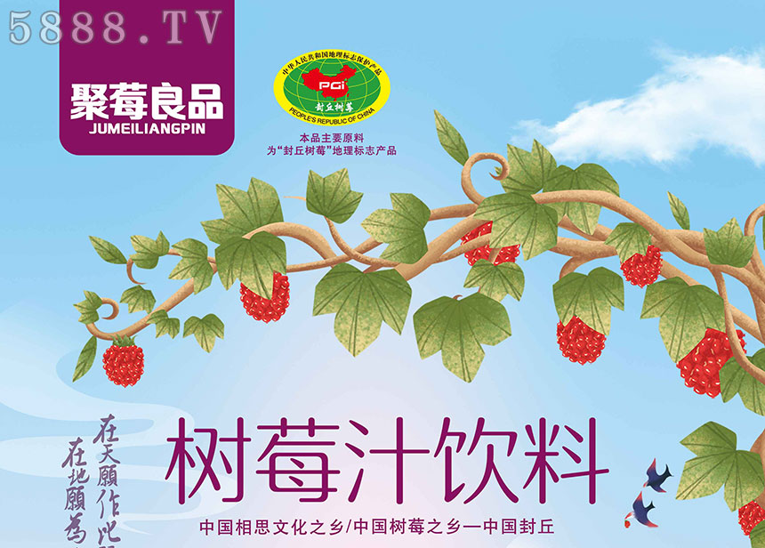 河南大象食品有限公司