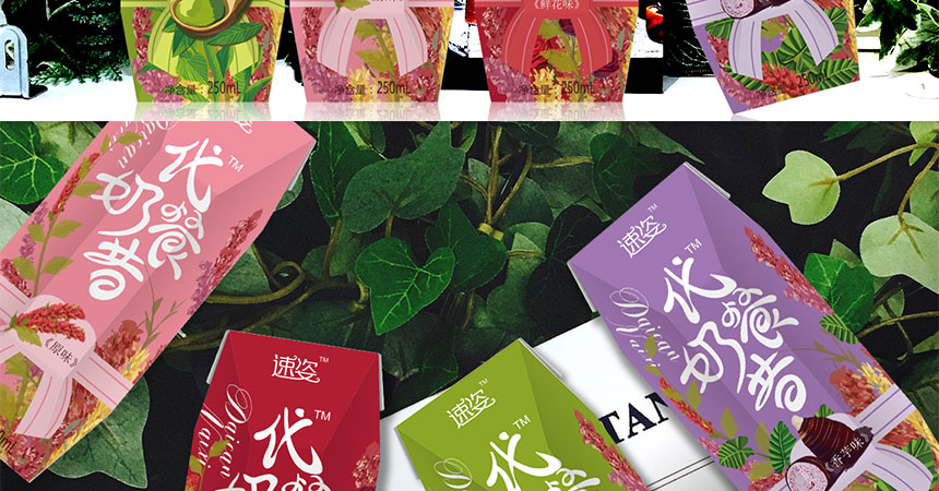 河北怡元康乳業(yè)有限公司
