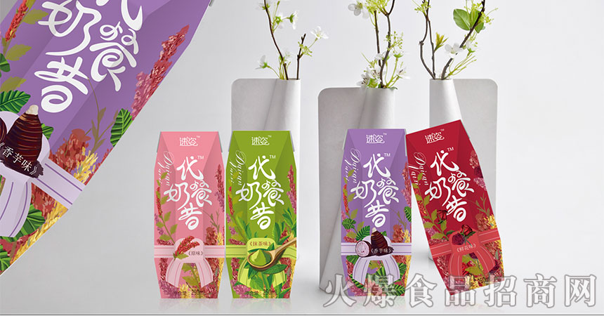 河北怡元康乳業(yè)有限公司