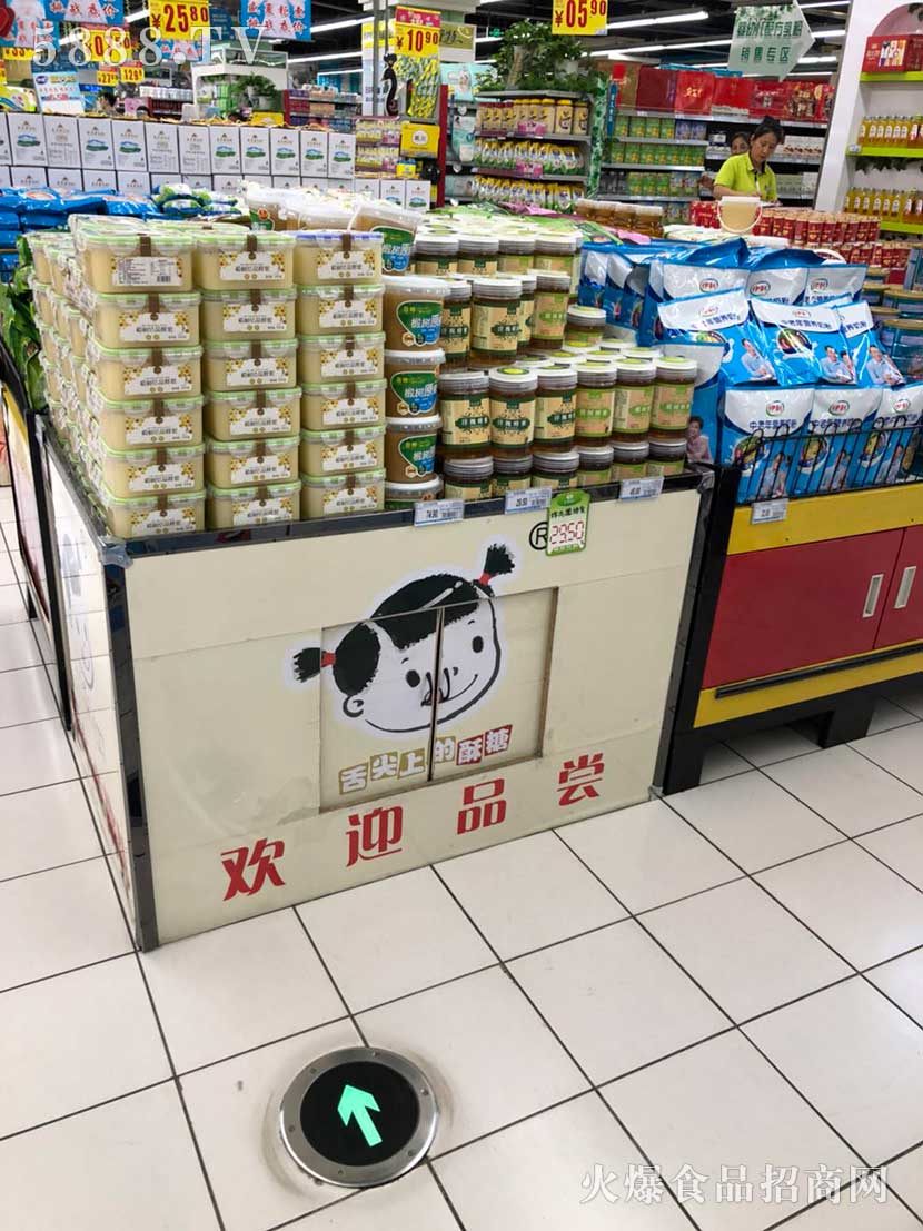 微信圖片_201907261054475