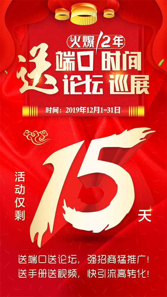 Ӌ(j)r(sh)15죡Ͷ˿͕r(sh)g(qing)ƏVՓѲչ(wn)