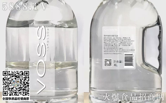 ܽzVOSS