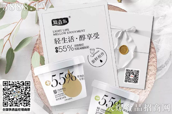 迎春樂(lè) 迎春樂(lè)