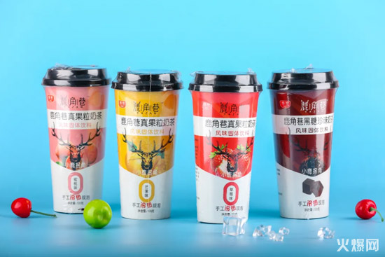 炸了!吉林、陜西、甘肅…超389家經(jīng)銷(xiāo)商拿下月利超18萬(wàn)的大爆品! 炸了!吉林、陜西、甘肅…超389家經(jīng)銷(xiāo)商拿下月利超18萬(wàn)的大爆品!