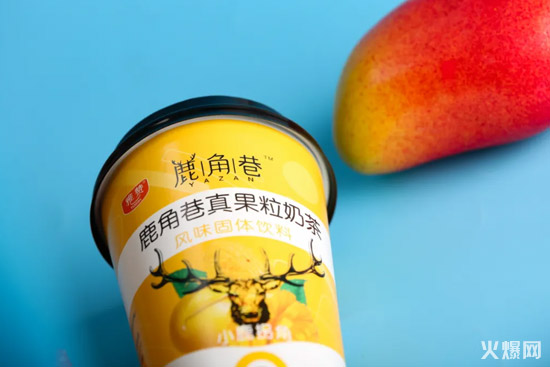 炸了!吉林、陜西、甘肅…超389家經(jīng)銷(xiāo)商拿下月利超18萬(wàn)的大爆品! 炸了!吉林、陜西、甘肅…超389家經(jīng)銷(xiāo)商拿下月利超18萬(wàn)的大爆品!