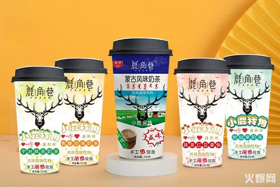 10炸了!吉林、陜西、甘肅…超389家經(jīng)銷(xiāo)商拿下月利超18萬(wàn)的大爆品! 10炸了!吉林、陜西、甘肅…超389家經(jīng)銷(xiāo)商拿下月利超18萬(wàn)的大爆品!