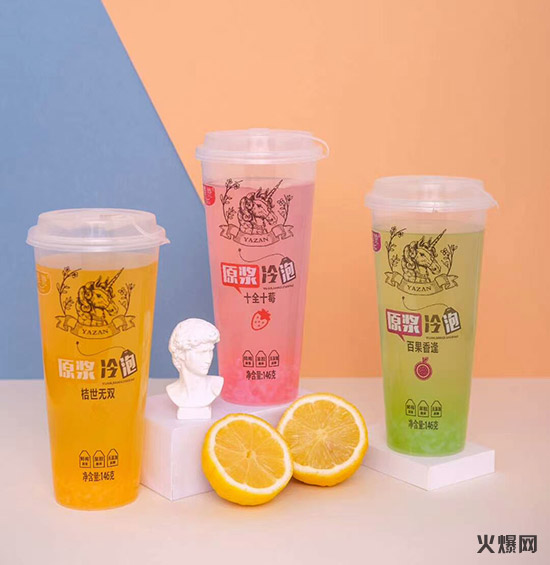 12炸了!吉林、陜西、甘肅…超389家經(jīng)銷(xiāo)商拿下月利超18萬(wàn)的大爆品! 12炸了!吉林、陜西、甘肅…超389家經(jīng)銷(xiāo)商拿下月利超18萬(wàn)的大爆品!