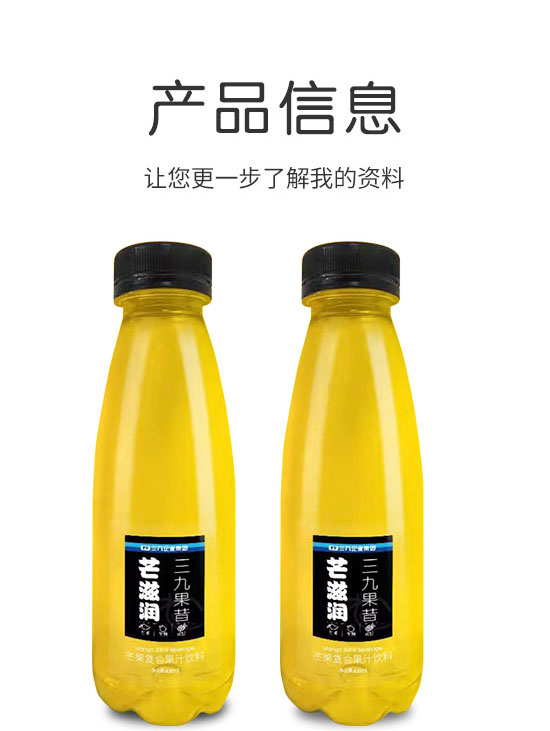 財發(fā)發(fā)實業(yè)(深圳)有限公司-產(chǎn)品電子手冊01_02 財發(fā)發(fā)實業(yè)(深圳)有限公司-產(chǎn)品電子手冊01_02