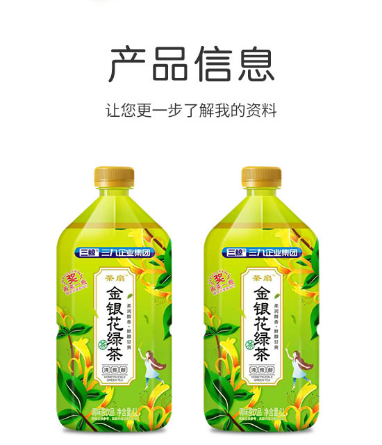 ؔl(f)l(f)(sh)I(y)ڣ޹˾-a(chn)Ʒփ06_02