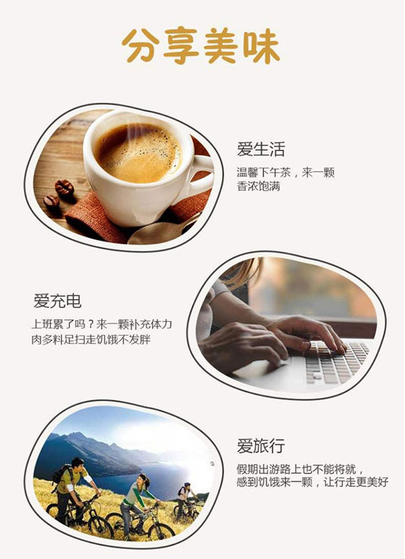 春都金波羅特級火腿腸箱裝_06 春都金波羅特級火腿腸箱裝_06