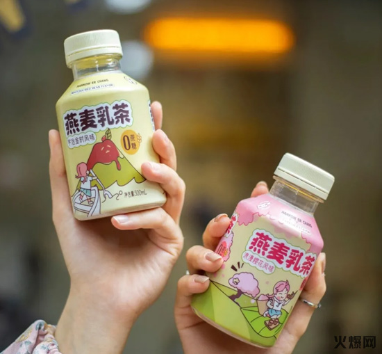 品類爆紅,元?dú)馍、漢口二廠、達(dá)利、旺旺紛紛加碼入局! 品類爆紅,元?dú)馍帧h口二廠、達(dá)利、旺旺紛紛加碼入局!