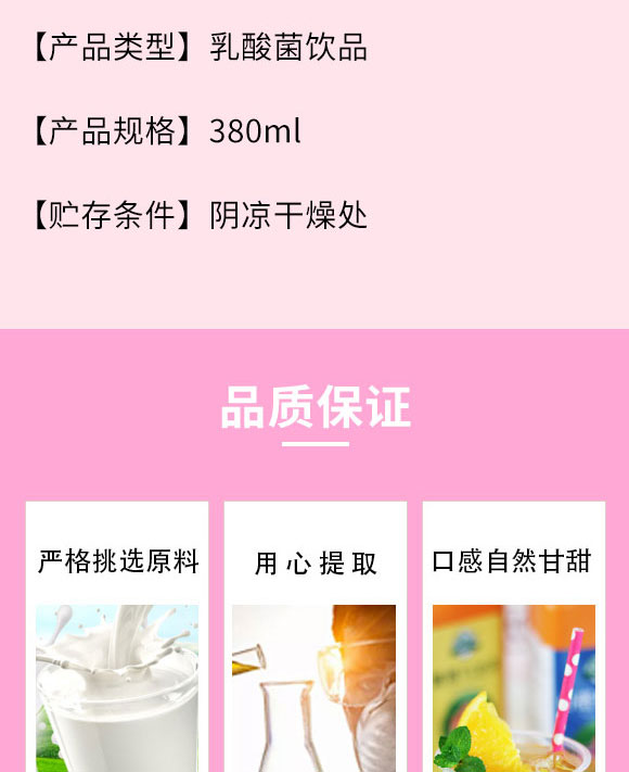wKƷϣ޹˾-1_03