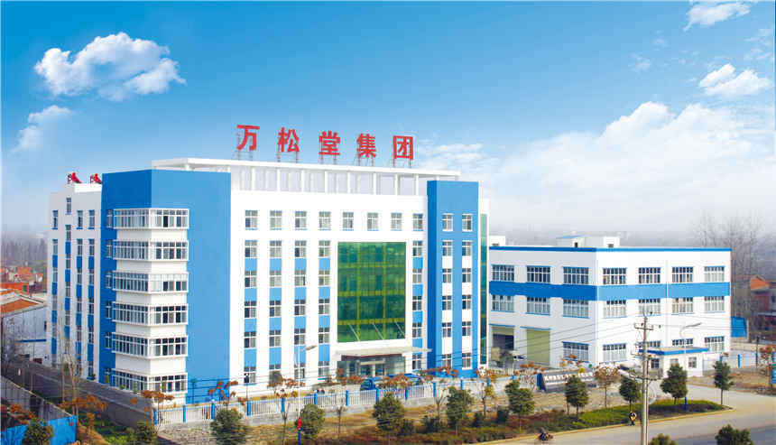 工廠外景