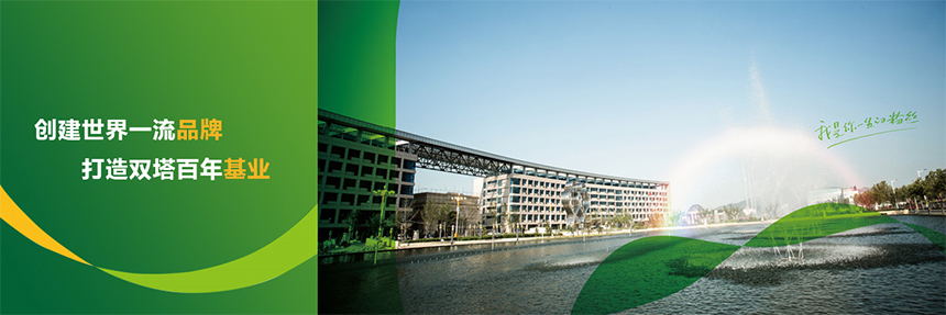 未標(biāo)題-2