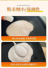 ӱISʳƷ޹˾-a(chn)ƷԔ(y)_06