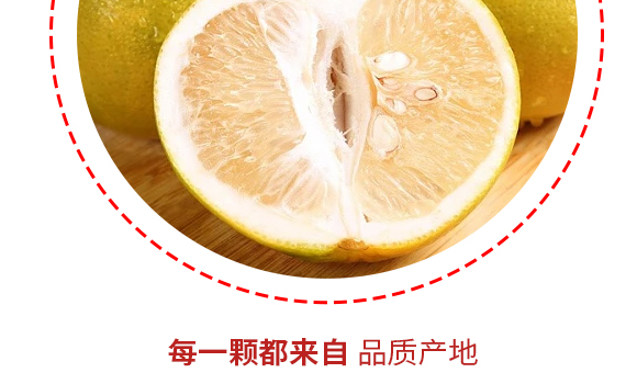 (l)֮ʳƷϺ޹˾---a(chn)Ʒ(hu)(c)p_06