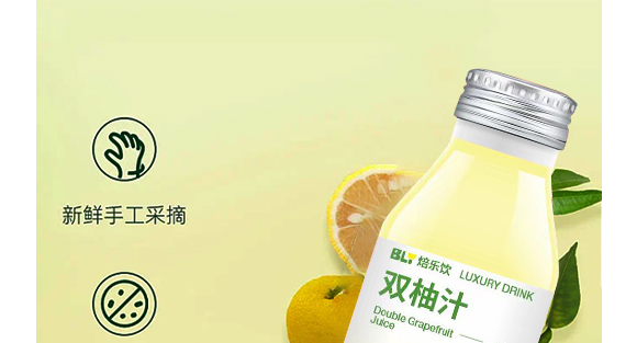 (l)֮ʳƷϺ޹˾---a(chn)Ʒ(hu)(c)p_07