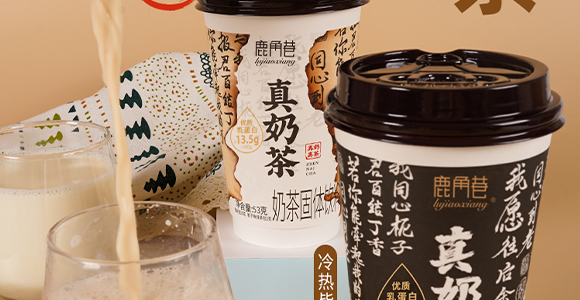 ¹Ʒ޹˾-Ӯ(c)12_03