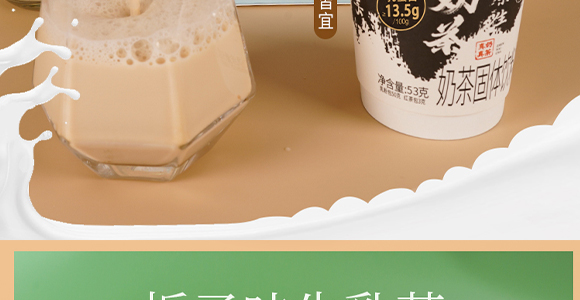 ¹Ʒ޹˾-Ӯ(c)12_04